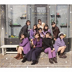 Ｊｕｉｃｅ＝Ｊｕｉｃｅ「プラスティック・ラブ／Ｆａｍｉｌｉａ／Ｆｕｔｕｒｅ　Ｓｍｉｌｅ」