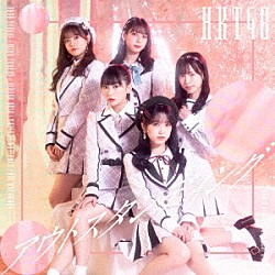 ＨＫＴ４８「アウトスタンディング」