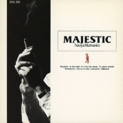 松岡直也「ＭＡＪＥＳＴＩＣ」