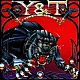 Ｙ＆Ｔ「ブラック・タイガー　＋１」