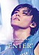 高野洸「高野洸　１ｓｔ　Ｌｉｖｅ　Ｔｏｕｒ　“ＥＮＴＥＲ”」