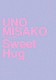 宇野実彩子（ＡＡＡ）「ＵＮＯ　ＭＩＳＡＫＯ　Ｌｉｖｅ　Ｔｏｕｒ　２０２１　“Ｓｗｅｅｔ　Ｈｕｇ”」