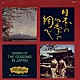 １０１ストリングス・オーケストラ「Ｓｏｎｇｓ　ｏｆ　ｔｈｅ　Ｓｅａｓｏｎｓ　ｉｎ　Ｊａｐａｎ　（日本の四季の調べ／さくらさくら）」