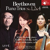 野平一郎トリオ「 ベートーヴェン：ピアノ・トリオ全集・Ⅰ」