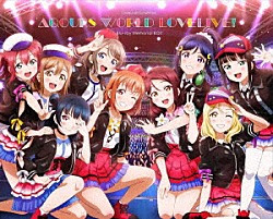 Ａｑｏｕｒｓ「ラブライブ！サンシャイン！！　Ａｑｏｕｒｓ　Ｗｏｒｌｄ　ＬｏｖｅＬｉｖｅ！　Ｂｌｕ－ｒａｙ　Ｍｅｍｏｒｉａｌ　ＢＯＸ」