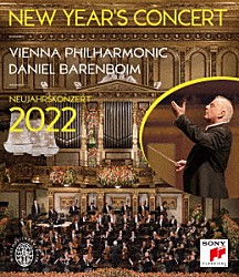 ダニエル・バレンボイム（指揮）ウィーン・フィルハーモニー管弦楽団「ニューイヤー・コンサート２０２２」