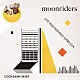 ｍｏｏｎｒｉｄｅｒｓ「ＬＩＶＥ　２０２０　ＮＡＫＡＮＯ　ＳＵＮＰＬＡＺＡ」