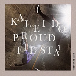 ＵＮＩＳＯＮ　ＳＱＵＡＲＥ　ＧＡＲＤＥＮ「ｋａｌｅｉｄｏ　ｐｒｏｕｄ　ｆｉｅｓｔａ」