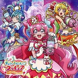 Ｍａｃｈｉｃｏ、吉武千颯「デリシャスパーティ□プリキュア　主題歌シングル」