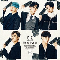 ＣＩＸ「Ｐｉｎｋｙ　Ｓｗｅａｒ」