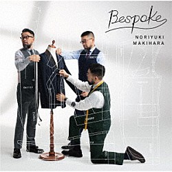 槇原敬之「Ｂｅｓｐｏｋｅ」