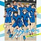 林ゆうき「アニメ　ラブオールプレー　オリジナル・サウンドトラック」