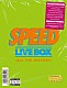 ＳＰＥＥＤ「ＳＰＥＥＤ　ＬＩＶＥ　ＢＯＸ　－　ＡＬＬ　ＴＨＥ　ＨＩＳＴＯＲＹ　－」