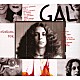 ＧＡＬ　ＣＯＳＴＡ「ＮＥＮＨＵＭＡ　ＤＯＲ」