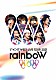 ジャニーズＷＥＳＴ「ジャニーズＷＥＳＴ　ＬＩＶＥ　ＴＯＵＲ　２０２１　ｒａｉｎｂｏＷ」