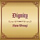 上杉昇「Ｄｉｇｎｉｔｙ」