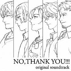 ｍｉｌｋｔｕｂ／上原一之龍「ＮＯ，ＴＨＡＮＫ　ＹＯＵ！！！　ｏｒｉｇｉｎａｌ　ｓｏｕｎｄｔｒａｃｋ」