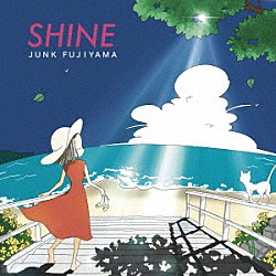 ジャンクフジヤマ「ＳＨＩＮＥ」