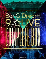 （アニメーション） Ｐｏｐｐｉｎ’Ｐａｒｔｙ Ｒｏｓｅｌｉａ Ｍｏｒｆｏｎｉｃａ ＲＡＩＳＥ　Ａ　ＳＵＩＬＥＮ「ＢａｎＧ　Ｄｒｅａｍ！　９ｔｈ☆ＬＩＶＥ　ＣＯＭＰＬＥＴＥ　ＢＯＸ」