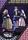 ＴｒｙＳａｉｌ「ＴｒｙＳａｉｌ　Ｌｉｖｅ　Ｔｏｕｒ　２０２１　“Ｒｅ　Ｂｏｎ　Ｖｏｙａｇｅ”」