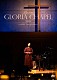 薬師丸ひろ子「Ｌｉｖｅ　ａｔ　ＧＬＯＲＩＡ　ＣＨＡＰＥＬ　２０２１」