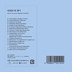 （Ｖ．Ａ．） Ｃｈａｒｌｅｓ　Ｗｉｌｌｉａｍｓ Ｒｕｆｕｓ　＆　Ｃｈａｋａ　Ｋｈａｎ Ｎａｔａｌｉｅ　Ｃｏｌｅ Ｄｏｎａｌｄ　Ｂｙｒｄ Ｄ’Ａｎｇｅｌｏ Ｄｒ．Ｂｕｚｚａｒｄ’ｓ　Ｏｒｉｇｉｎａｌ　Ｓａｖａｎｎａｈ　Ｂａｎｄ Ｗｏｒｌｄｓ　Ｆａｍｏｕｓ　Ｓｕｐｒｅｍｅ　Ｔｅａｍ「ＳＥＲＥＮＥ　ｖｏｌ．１　ＭＵＳＩＣ　ｓｅｌｅｃｔｅｄ　ｂｙ　ＨＩＲＯＳＨＩ　ＦＵＪＩＷＡＲＡ」