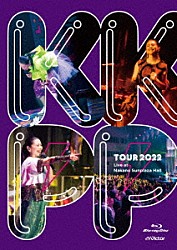 小泉今日子「ＫＫＰＰ　～ＴＯＵＲ　２０２２　Ｌｉｖｅ　ａｔ　中野サンプラザホール～」