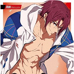 松岡凛（ＣＶ．宮野真守）「『劇場版　Ｆｒｅｅ！　－ｔｈｅ　Ｆｉｎａｌ　Ｓｔｒｏｋｅ－』キャラクターソングシングル　Ｖｏｌ．８　松岡凛（ＣＶ．宮野真守）」