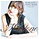 マリーン「ＭＡＲＬＥＮＥ’ｓ　ＳＯＮＧ　ＢＯＯＫ　～ＭＥＭＯＲＩＥＳ　ｆｏｒ　ＴＯＭＯＲＲＯＷ～」