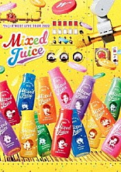 ジャニーズＷＥＳＴ「ジャニーズＷＥＳＴ　ＬＩＶＥ　ＴＯＵＲ　２０２２　Ｍｉｘｅｄ　Ｊｕｉｃｅ」