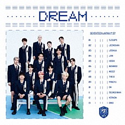 ＳＥＶＥＮＴＥＥＮ「ＤＲＥＡＭ」