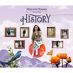 五輪真弓「Ｍａｙｕｍｉ　Ｉｔｓｕｗａ　Ｐｒｅｍｉｕｍ　Ｂｅｓｔ　－ＨＩＳＴＯＲＹ－」