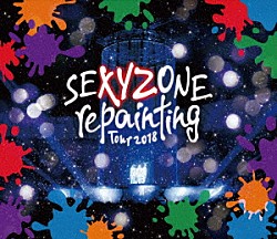 Ｓｅｘｙ　Ｚｏｎｅ「ＳＥＸＹＺＯＮＥ　ｒｅｐａｉｎｔｉｎｇ　Ｔｏｕｒ　２０１８」