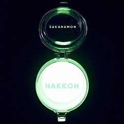 ＳＡＫＡＮＡＭＯＮ「ＨＡＫＫＯＨ」