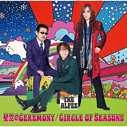 ＴＨＥ　ＡＬＦＥＥ「星空のＣｅｒｅｍｏｎｙ／Ｃｉｒｃｌｅ　ｏｆ　Ｓｅａｓｏｎｓ」