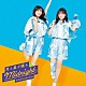 日向坂４６「月と星が踊るＭｉｄｎｉｇｈｔ」