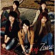 Ｓｅｘｙ　Ｚｏｎｅ「バィバィＤｕバィ～Ｓｅｅ　ｙｏｕ　ａｇａｉｎ～／Ａ　ＭＹ　ＧＩＲＬ　ＦＲＩＥＮＤ」