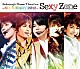 Ｓｅｘｙ　Ｚｏｎｅ「Ｊｏｈｎｎｙ’ｓ　Ｄｏｍｅ　Ｔｈｅａｔｒｅ～ＳＵＭＭＡＲＹ２０１２～　Ｓｅｘｙ　Ｚｏｎｅ」