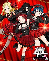 Ｇｕｉｌｔｙ　Ｋｉｓｓ「ラブライブ！サンシャイン！！　Ｇｕｉｌｔｙ　Ｋｉｓｓ　２ｎｄ　ＬｏｖｅＬｉｖｅ！　～Ｒｅｔｕｒｎ　Ｔｏ　Ｌｏｖｅ　□　Ｋｉｓｓ　Ｋｉｓｓ　Ｋｉｓｓ～　Ｂｌｕ－ｒａｙ　Ｍｅｍｏｒｉａｌ　ＢＯＸ」