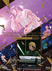 ｆｒｉｐＳｉｄｅ「ｆｒｉｐＳｉｄｅ　Ｐｈａｓｅ２　Ｆｉｎａｌ　Ａｒｅｎａ　Ｔｏｕｒ　２０２２　－ｉｎｆｉｎｉｔｅ　ｓｙｎｔｈｅｓｉｓ：ｅｎｄｌｅｓｓ　ｖｏｙａｇｅ－ｉｎ　Ｓａｉｔａｍａ　Ｓｕｐｅｒ　Ａｒｅｎａ　Ｄａｙ２」