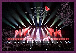 東方神起「Ｂｉｇｅａｓｔ　ＦＡＮＣＬＵＢ　ＥＶＥＮＴ　２０２２　ＴＯＨＯＳＨＩＮＫＩ　Ｔｈｅ　ＧＡＲＤＥＮ　～ＴＯＵＲＳ～」