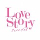 （Ｖ．Ａ．） 安室奈美恵 柴咲コウ ＲＵＩ 沢田知可子 德永英明 中西保志 杏里「Ｌｏｖｅ　Ｓｔｏｒｙ　グッバイ・デイズ」