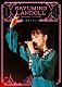 道重さゆみ「ＳＡＹＵＭＩＮＧＬＡＮＤＯＬＬ～ＢＩＲＴＨＤＡＹ　ＬＩＶＥ　２０２２～」