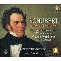 ジョルディ・サヴァール「 シューベルト：交響曲集～Ｔｒａｎｓｆｉｇｕｒａｔｉｏｎ（変容）～」