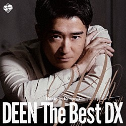 ＤＥＥＮ「ＤＥＥＮ　Ｔｈｅ　Ｂｅｓｔ　ＤＸ　Ｂａｓｉｃ　ｔｏ　Ｒｅｓｐｅｃｔ」