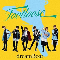 ｄｒｅａｍＢｏａｔ「ＦＯＯＴＬＯＯＳＥ」