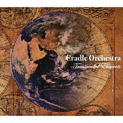 Ｃｒａｄｌｅ　Ｏｒｃｈｅｓｔｒａ「Ｔｒａｎｓｃｅｎｄｅｄ　Ｅｌｅｍｅｎｔｓ」