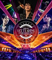 ＣＮＢＬＵＥ「ＣＮＢＬＵＥ　ＡＵＴＵＭＮ　ＣＯＮＣＥＲＴ　２０２２　～ＬＥＴ　ＩＴ　ＳＨＩＮＥ～　＠ＮＩＰＰＯＮ　ＢＵＤＯＫＡＮ」