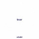 ｒｅＧｒｅｔＧｉｒｌ「ｔｅａｒ」