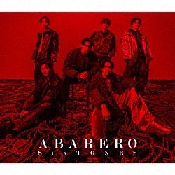 ＳｉｘＴＯＮＥＳ「ＡＢＡＲＥＲＯ」